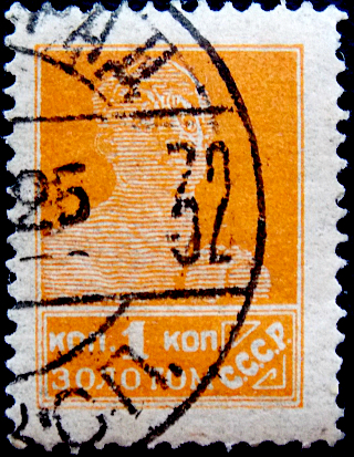  1924  .   . 001  . (010)    18  